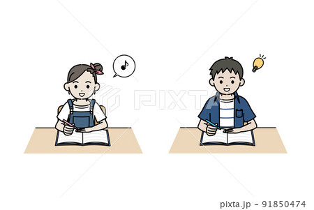 勉強をする子供　男の子　女の子　授業　宿題　学習　楽しい　理解　イラスト 91850474