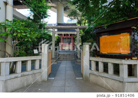 東京都中央区 兜神社 91851406