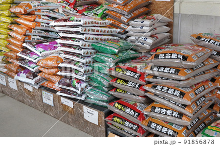 肥料　家庭菜園　園芸 91856878