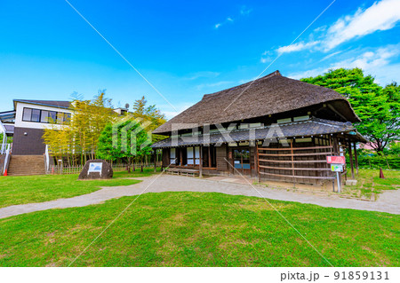 東京　足立区にある足立区立都市農業公園　旧和井田家住宅 91859131