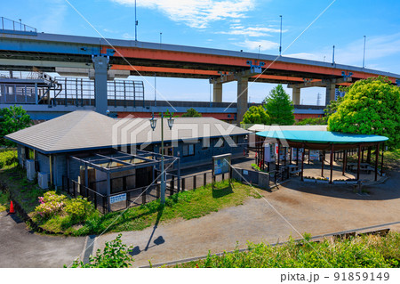 東京　足立区にある足立区立都市農業公園　江北の五色桜資料展示室 91859149