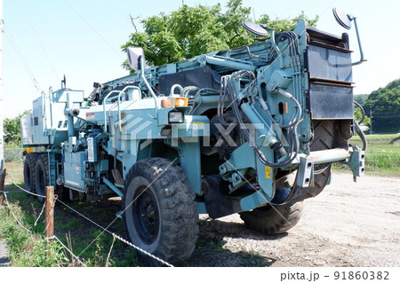 ロードカッター 91860382