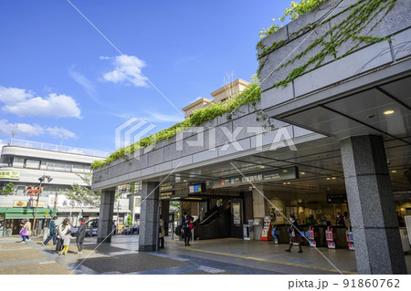 田園調布駅と駅前広場　　東京都大田区 91860762