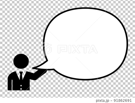 説明するネクタイをした人 91862691