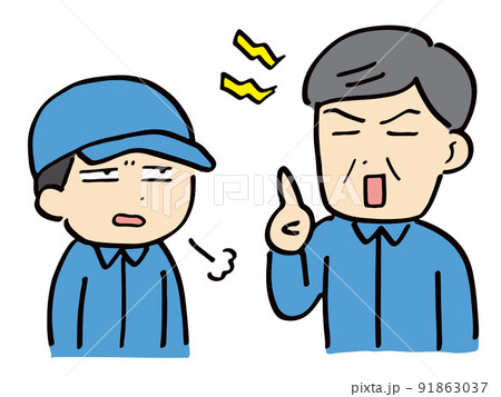 作業着で怒っているおじさんと嫌そうな顔の若い男性(上半身) 作業着で怒っているおじさんと嫌そうな顔の若い男性(上半身) 91863037