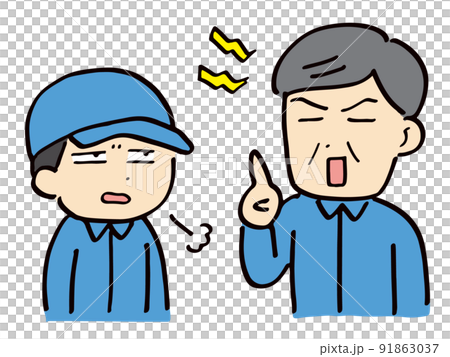 作業着で怒っているおじさんと嫌そうな顔の若い男性(上半身) 作業着で怒っているおじさんと嫌そうな顔の若い男性(上半身) 91863037