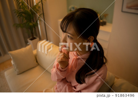 a single life 91863496