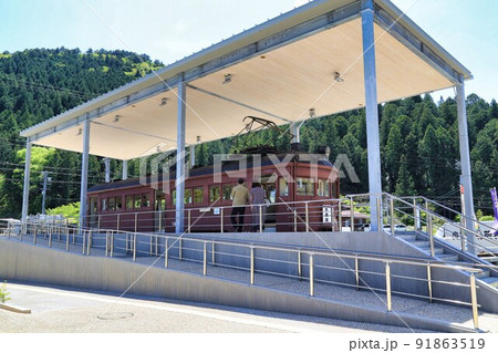 道の駅したら(愛知県) 道の駅したら(愛知県) 91863519