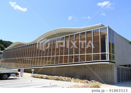 道の駅したら（愛知県） 91863523