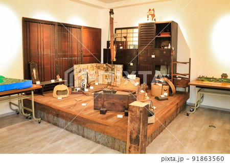 道の駅したら（愛知県） 91863560