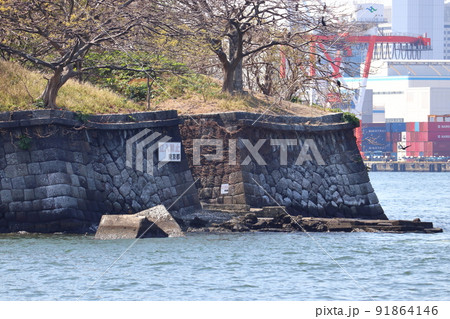 上陸禁止の第六台場 上陸禁止の第六台場 91864146