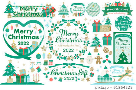 クリスマスのデザインフレームとイラストのセット_緑 91864225