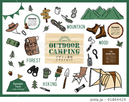 Shovel axe and rope camping necessities kit Vector Image