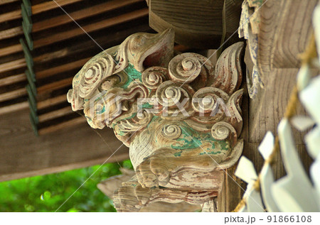 埼玉県秩父市下吉田　椋(むく)神社内　八幡宮旧本殿の守護神 91866108