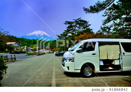 山中湖半無料駐車場 山中湖半無料駐車場 91866842