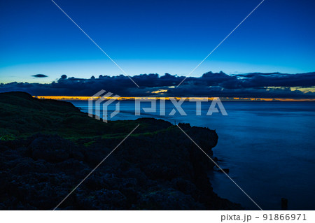 沖縄 やんばるの絶景 辺戸岬 マジックアワー 沖縄 やんばるの絶景 辺戸岬 マジックアワー 91866971