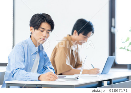 大学生 授業 教室 大学生 授業 教室 91867171