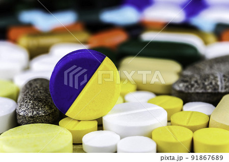 Drug prescription for treatment medication. Pharmaceutical medicament, cure in container for health. Pharmacy theme, capsule pills with medicine antibiotic in packages. blue yellow medicine Ukraine 91867689