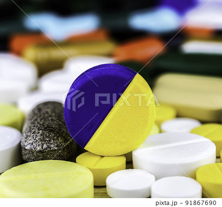Drug prescription for treatment medication. Pharmaceutical medicament, cure in container for health. Pharmacy theme, capsule pills with medicine antibiotic in packages. blue yellow medicine Ukraine 91867690