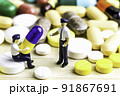 Drug prescription for treatment medication. Pharmaceutical medicament, cure in container for health. Pharmacy theme, capsule pills with medicine antibiotic in packages. blue yellow medicine Ukraine 91867691