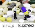 Drug prescription for treatment medication. Pharmaceutical medicament, cure in container for health. Pharmacy theme, capsule pills with medicine antibiotic in packages. blue yellow medicine Ukraine 91867692