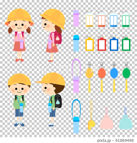 小学生と通学アイテム セット 小学生と通学アイテム セット 91869498