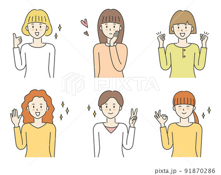 ポジティブな女性の表情とポーズのセット 91870286