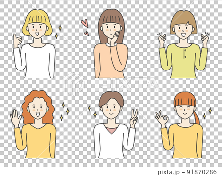 ポジティブな女性の表情とポーズのセット 91870286