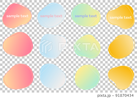 Heading set_gradation - Stock Illustration [91870434] - PIXTA