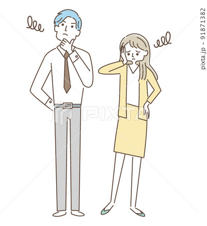 ビジネス_困り顔の男女 91871382