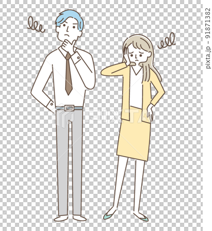 Business_People with troubled faces 91871382