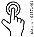 Touch screen finger tap gesture vector icon 91871491