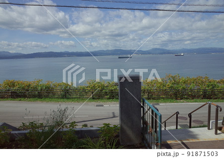 外の風景_ティーショップ夕日_函館 外の風景_ティーショップ夕日_函館 91871503