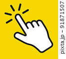Touch screen finger tap gesture vector icon 91871507