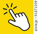 Touch screen finger tap gesture vector icon 91871509
