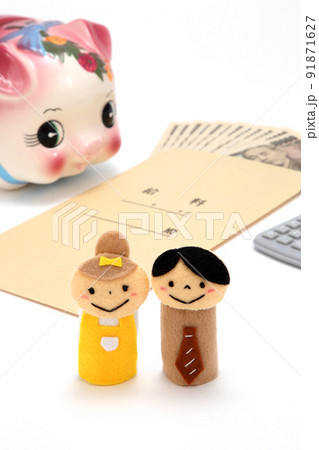 給料イメージ 給料イメージ 91871627