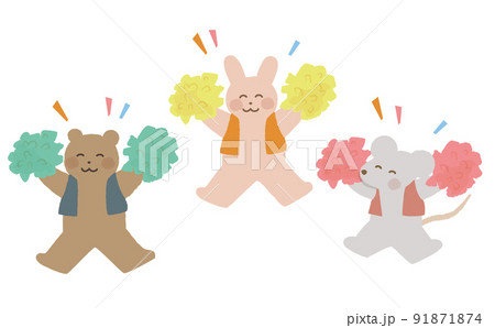 応援するどうぶつ 91871874