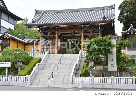 豊明市高徳院 豊明市高徳院 91871915
