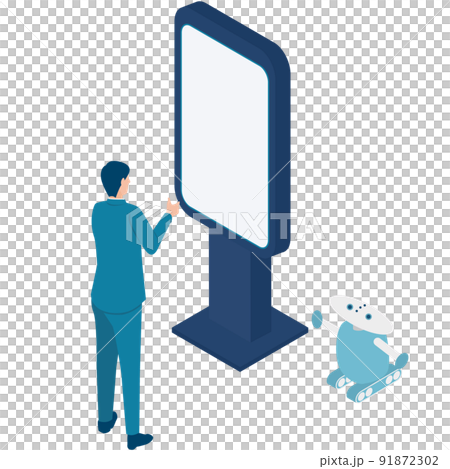 大型サイネージで情報収集をする男性のアイソメイラスト 大型サイネージで情報収集をする男性のアイソメイラスト 91872302