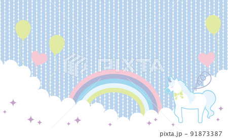 空に浮かぶユニコーンと風船と虹の背景イラスト 91873387