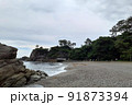 桂浜　崖　観光名所 91873394