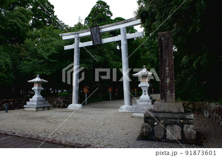 宮崎県 都農神社鳥居 宮崎県 都農神社鳥居 91873601