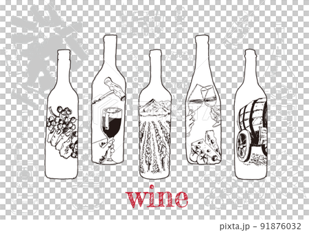 2022.西餐_酒5a_手寫 91876032