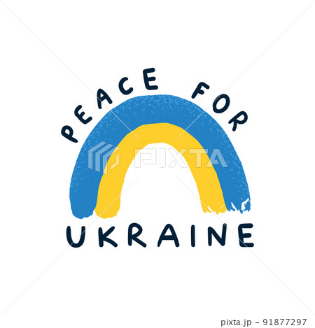 Colors of the Ukraine flag. Calling for peace in Ukraine. A symbol of the support of Ukraine. Vector illustration isolated on white background. 91877297