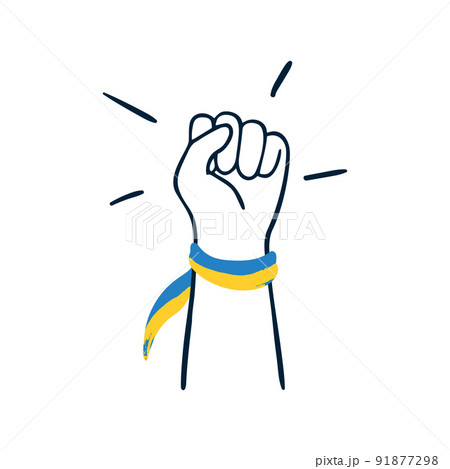 A fist power with supporting Ukraine. Blue and yellow flag colors. A symbol of the struggle of Ukraine against russian invasion. Vector illustration isolated on white background. 91877298