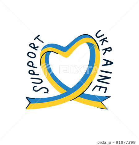 Ukrainian ribbon in the form of a heart. Blue and yellow flag colors. A sign of supporting Ukraine against russian invasion. Vector illustration isolated on white background. Ukrainian ribbon in the form of a heart. Blue and yellow flag colors. A sign of supporting Ukraine against russian invasion. Vector illustration isolated on white background. 91877299