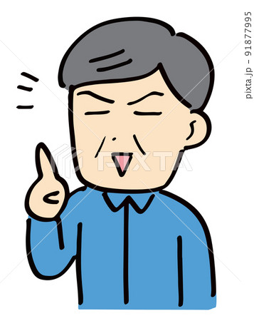 指差しポーズで笑顔で紹介する作業着のおじさん(上半身) 指差しポーズで笑顔で紹介する作業着のおじさん(上半身) 91877995