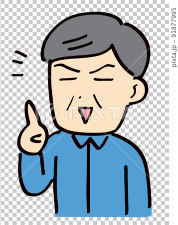 指差しポーズで笑顔で紹介する作業着のおじさん(上半身) 指差しポーズで笑顔で紹介する作業着のおじさん(上半身) 91877995