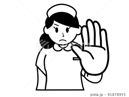 ストップポーズの看護婦 ストップポーズの看護婦 91878955