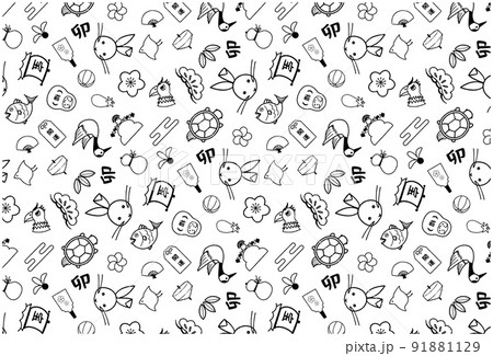 2023 卯年 年賀状素材 卯年のパターン柄  ブラック 91881129